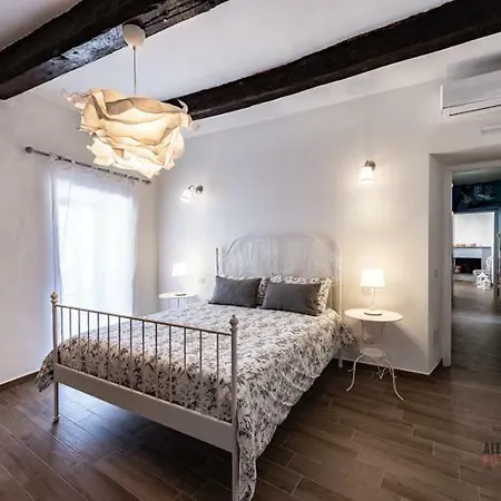 La Casa Di Alice Appartamento *